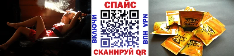 БУТИРАТ оксибутират  где найти   Кохма 
