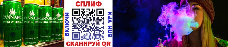 Печенье с ТГК марихуана Кохма