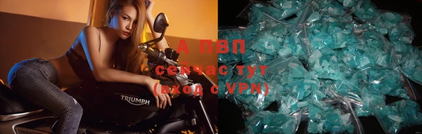 скорость mdpv Богданович