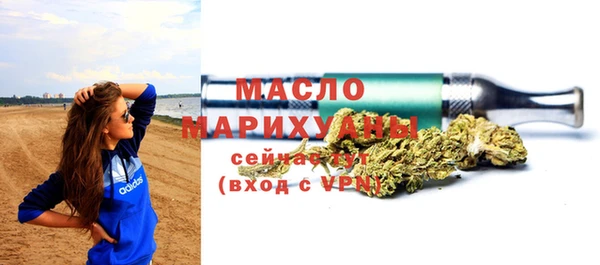 скорость mdpv Богданович