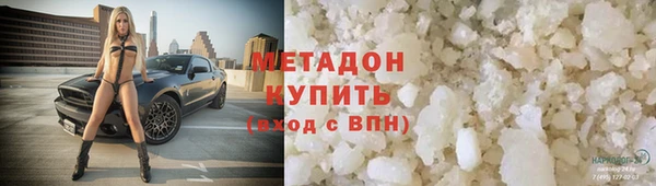 скорость mdpv Богданович