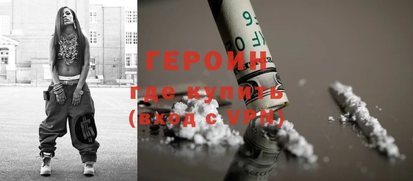 скорость mdpv Богданович