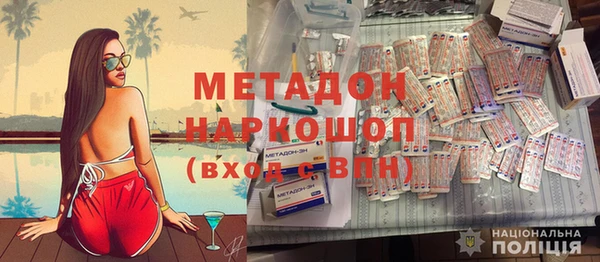 2c-b Богородицк