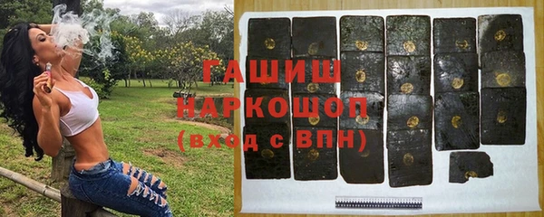 2c-b Богородицк